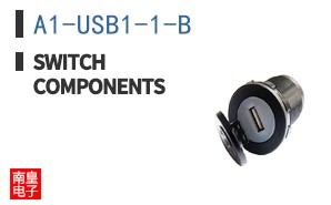 A1-USB1-1-B ͼƬ